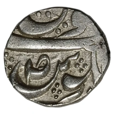 1 Rupee - Lal Singh ND back