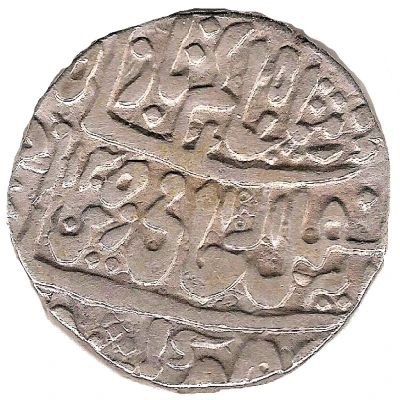 1 Rupee - Mahadji Rao front