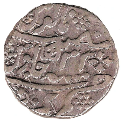 1 Rupee - Mahadji Rao back