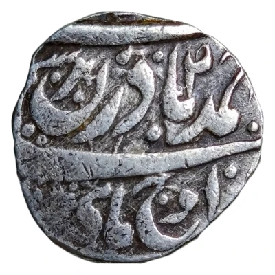 1 Rupee - Mahindar Singh ND front