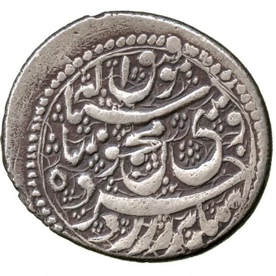 1 Rupee - Mahmud Shah Herat front