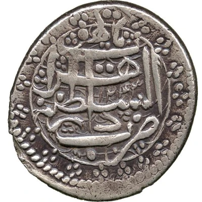 1 Rupee - Mahmud Shah Herat back