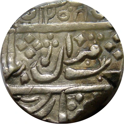 1 Rupee - Muhammad Akbar II [Harbaksh Pal] front