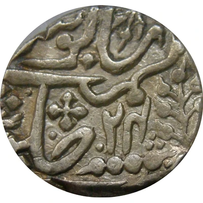 1 Rupee - Muhammad Akbar II [Harbaksh Pal] back