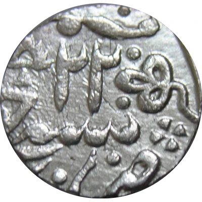 1 Rupee - Muhammad Akbar II back