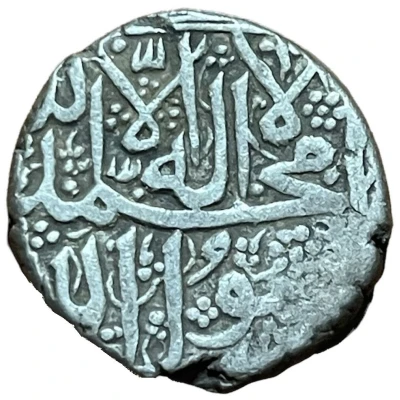 1 Rupee - Muhammad Akbar front