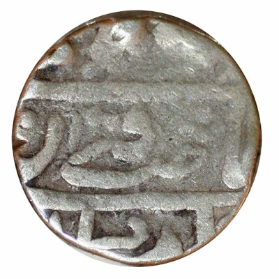 1 Rupee Muhammad Bahadur Shah II Kotah ND front