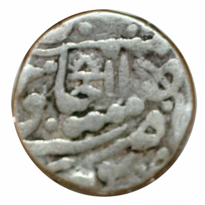 1 Rupee Muhammad Bahadur Shah II Kotah ND back