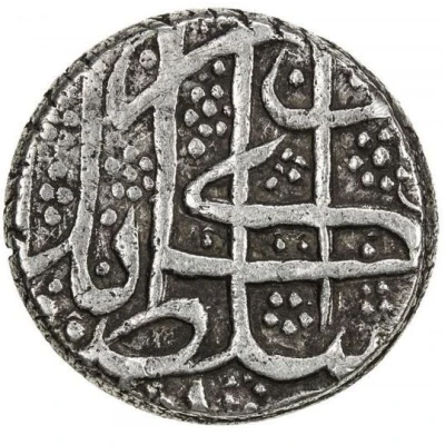 1 Rupee - Muhammad Zaman 1st reign back