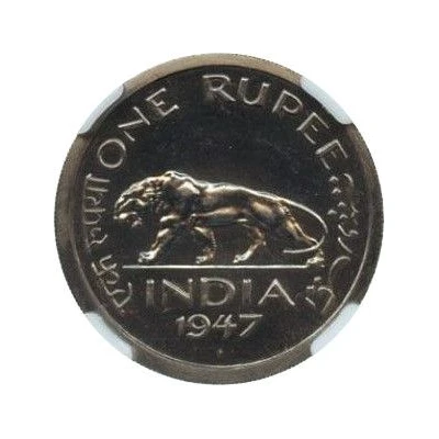 1 Rupee - Mule Tiger Pattern back