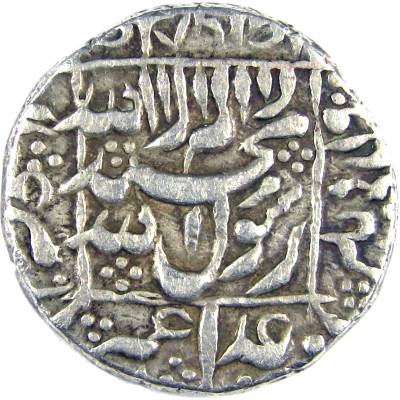 1 Rupee - Murad Baksh Ahmadabad back