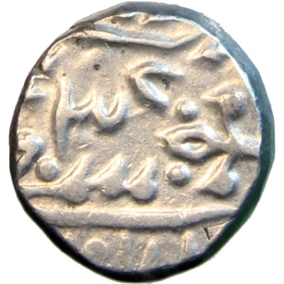 1 Rupee - New Madan Shahi - Jhalawar back