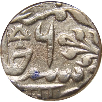 1 Rupee - Old Madan Shahi - Jhalawar back