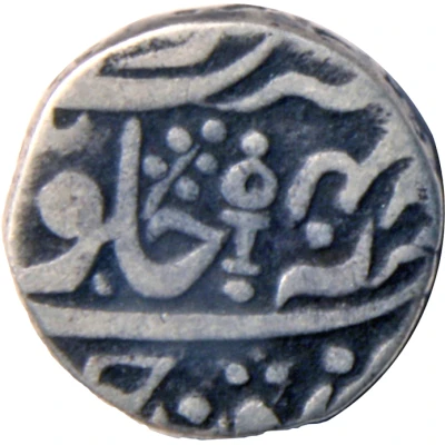 1 Rupee - Parichhat / Bijai / Bhavani Singh Gaja Shahi Series back