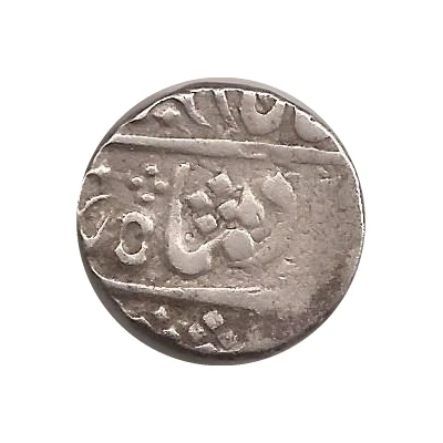 1 Rupee - Pratap Singh [Shah Alam II] ND front