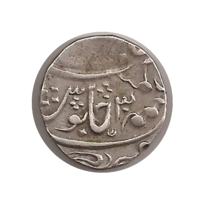 1 Rupee - Pratap Singh [Shah Alam II] ND back