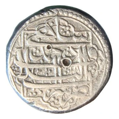 1 Rupee - Qaisar Qandahar front