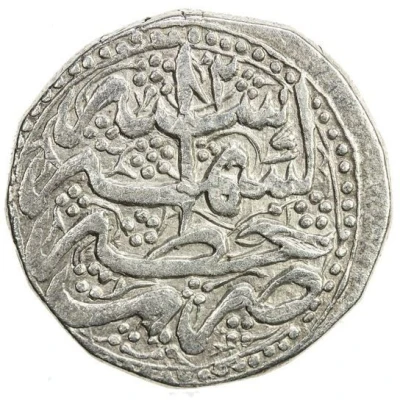 1 Rupee - Qaisar Shah Second Reign; Kashmir back