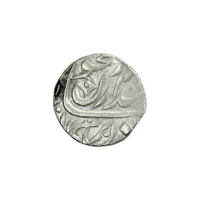 1 Rupee - Rahindar Singh Sahrind front