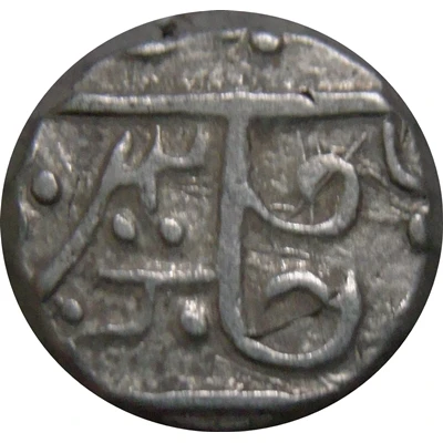 1 Rupee Raja Shahi Series back