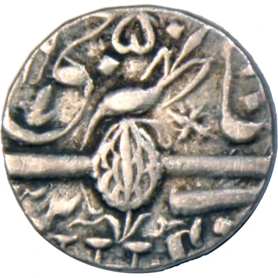 1 Rupee - Ranbir Singh Kashmir front