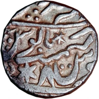 1 Rupee - Randhir Singh Bharatpur back