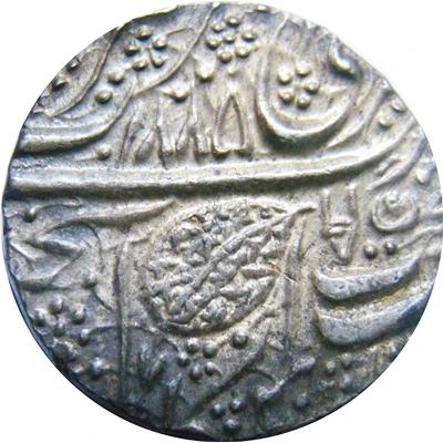 1 Rupee - Ranjit Singh Amritsar front