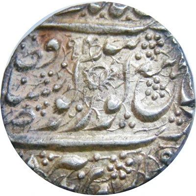 1 Rupee - Ranjit Singh Amritsar back