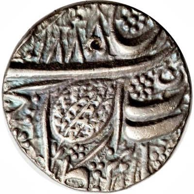 1 Rupee - Ranjit Singh Amritsar front