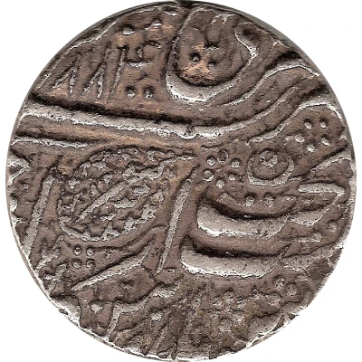 1 Rupee - Ranjit Singh Amritsar front