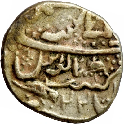 1 Rupee - Ranjit Singh Jaisalmer back