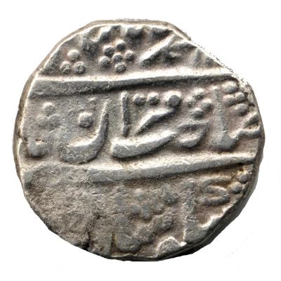 1 Rupee - Ranjit Singh Jaisalmer front