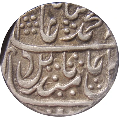 1 Rupee - Ranjit Singh Kumber front