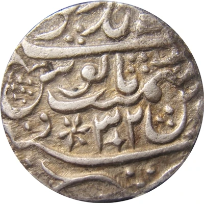 1 Rupee - Ranjit Singh Kumber back