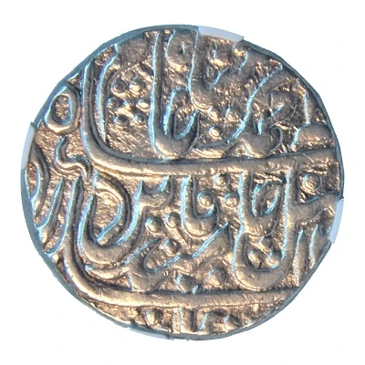 1 Rupee - Ranjit Singh Mahe Indrapur front