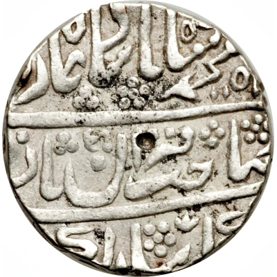 1 Rupee - Ranjit Singh front