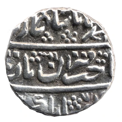 1 Rupee - Ranjit Singh ND front