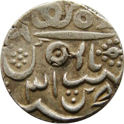 1 Rupee - Ratan Singh In the name of Alamgir II back