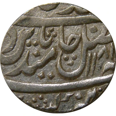 1 Rupee - Ratan Singh Mahe Indrapur front