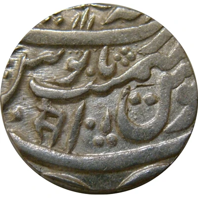 1 Rupee - Ratan Singh Mahe Indrapur back