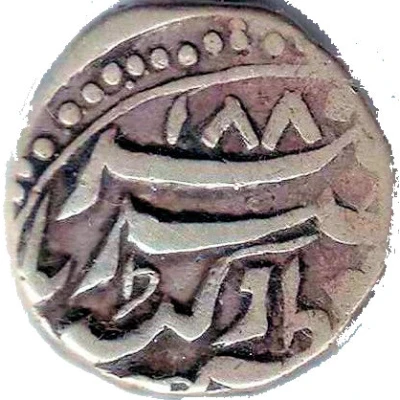 1 Rupee - Sardul Singh / Bahadur Regal Style front