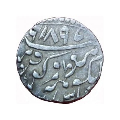 1 Rupee - Sardul Singh / Bahadur Shah Regal Style front