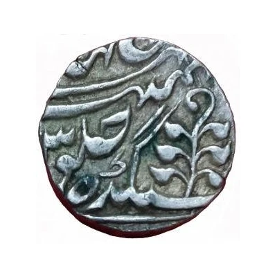 1 Rupee - Sardul Singh / Bahadur Shah Regal Style back