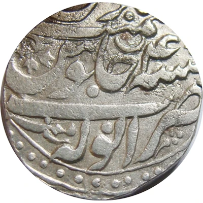 1 Rupee - Shah Alam II Anwala back