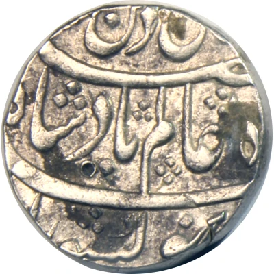 1 Rupee - Shah Alam II Banaras front