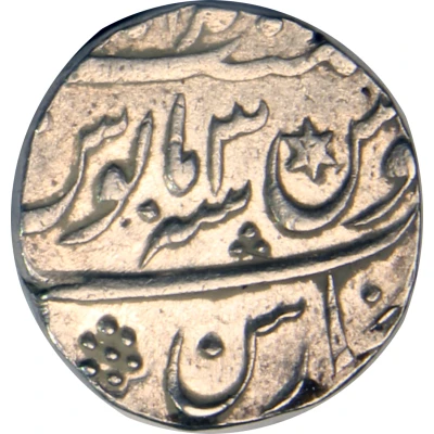 1 Rupee - Shah Alam II Banaras back