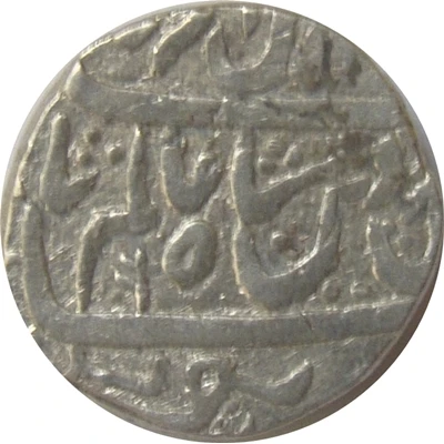 1 Rupee - Shah Alam II Daulatgarh ND front