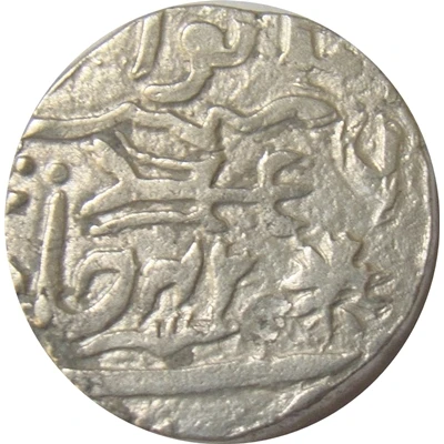 1 Rupee - Shah Alam II Daulatgarh ND back