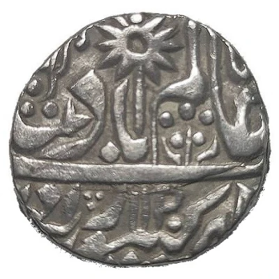 1 Rupee - Shah Alam II Hindupat Singh ND front