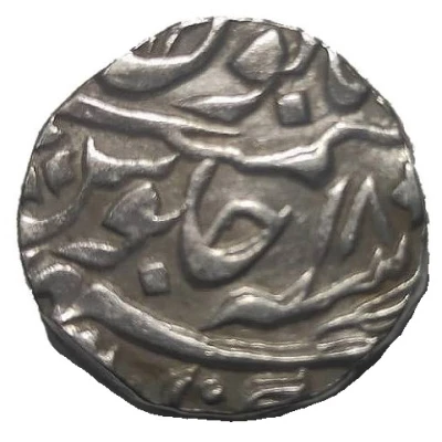 1 Rupee - Shah Alam II Hindupat Singh ND back